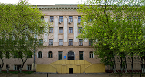 Школа иностранных языков Лингва Хаус на Партизанской